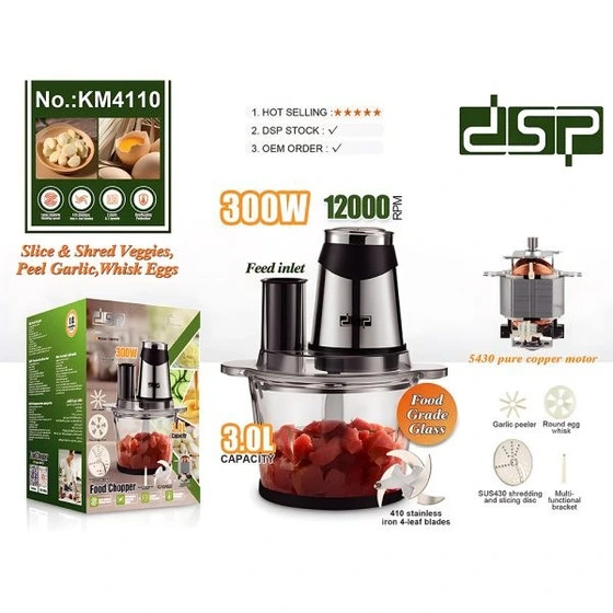 خردکن دی اس پی مدل KM4110 با ۴ تیغه و موتور ۳۰۰ وات