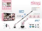 فرچه شارژی دی اس پی مدل DSP KD 2504