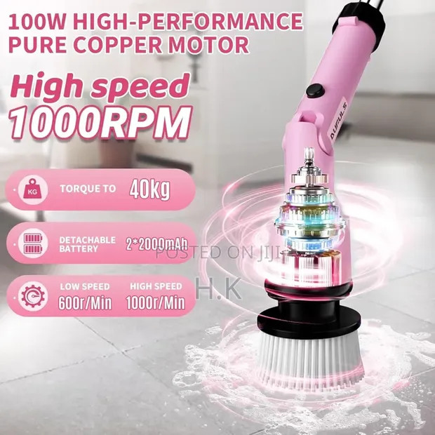 فرچه شارژی دی اس پی مدل DSP KD 2504
